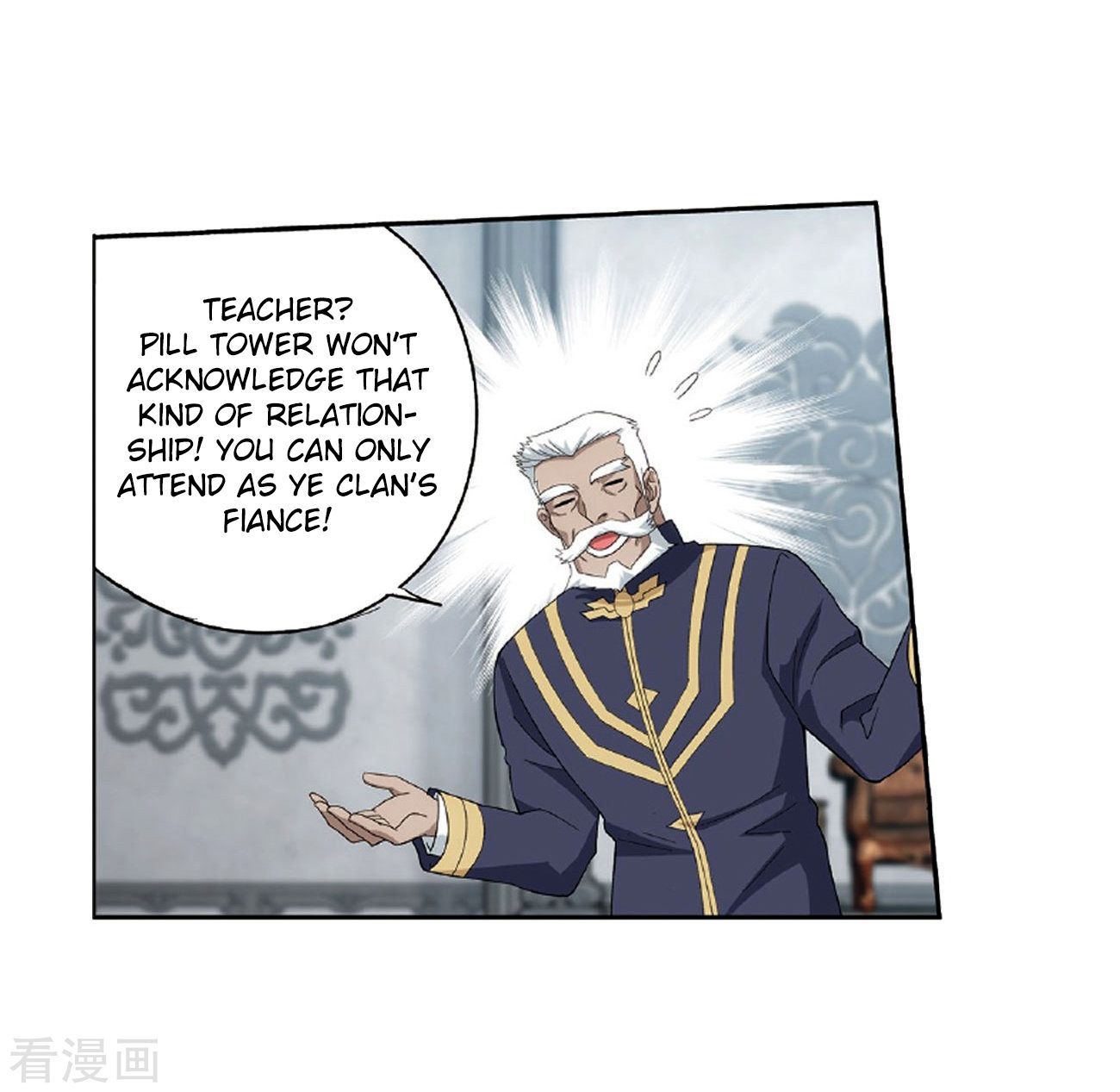 BATTLE THROUGH THE HEAVENS Chapter 265 - Page 23