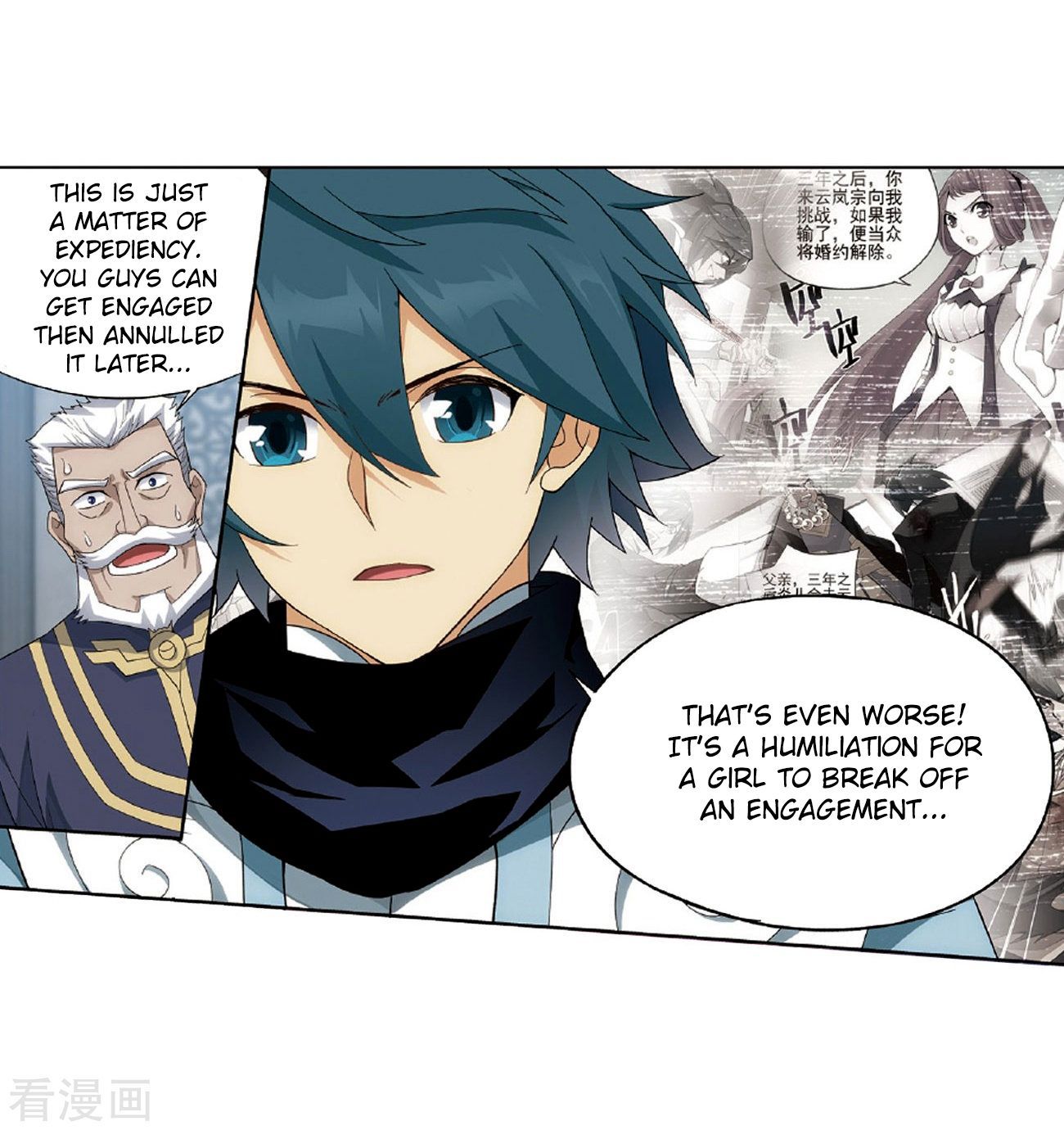 BATTLE THROUGH THE HEAVENS Chapter 265 - Page 25