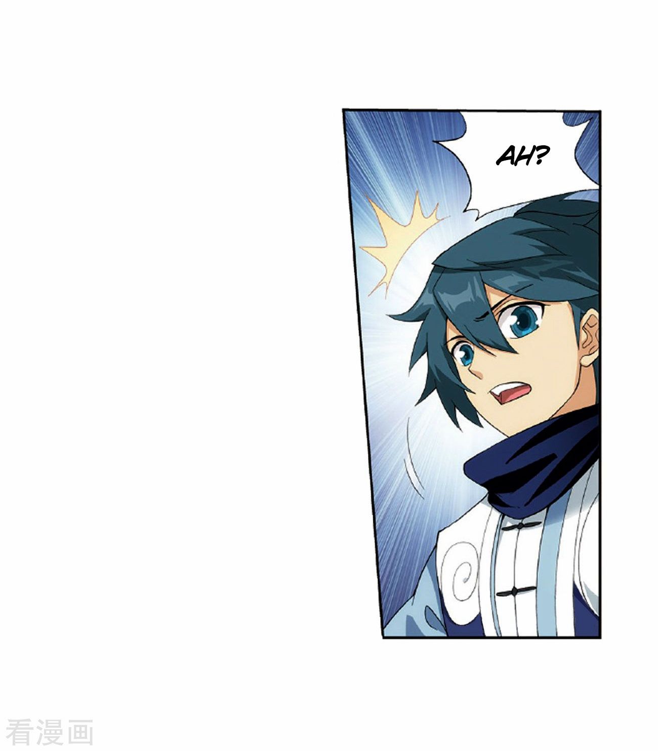 BATTLE THROUGH THE HEAVENS Chapter 265 - Page 30