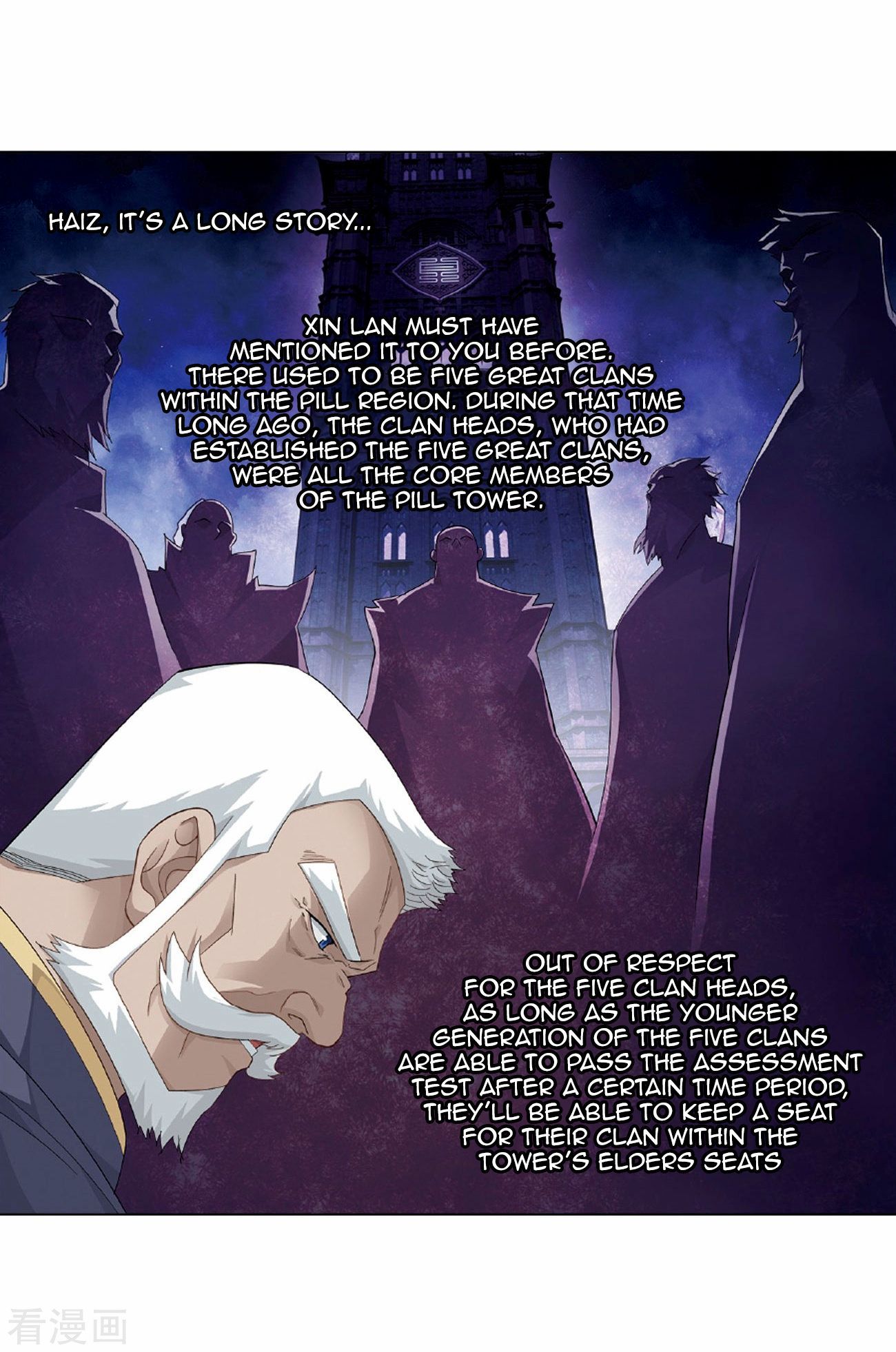 BATTLE THROUGH THE HEAVENS Chapter 265 - Page 31