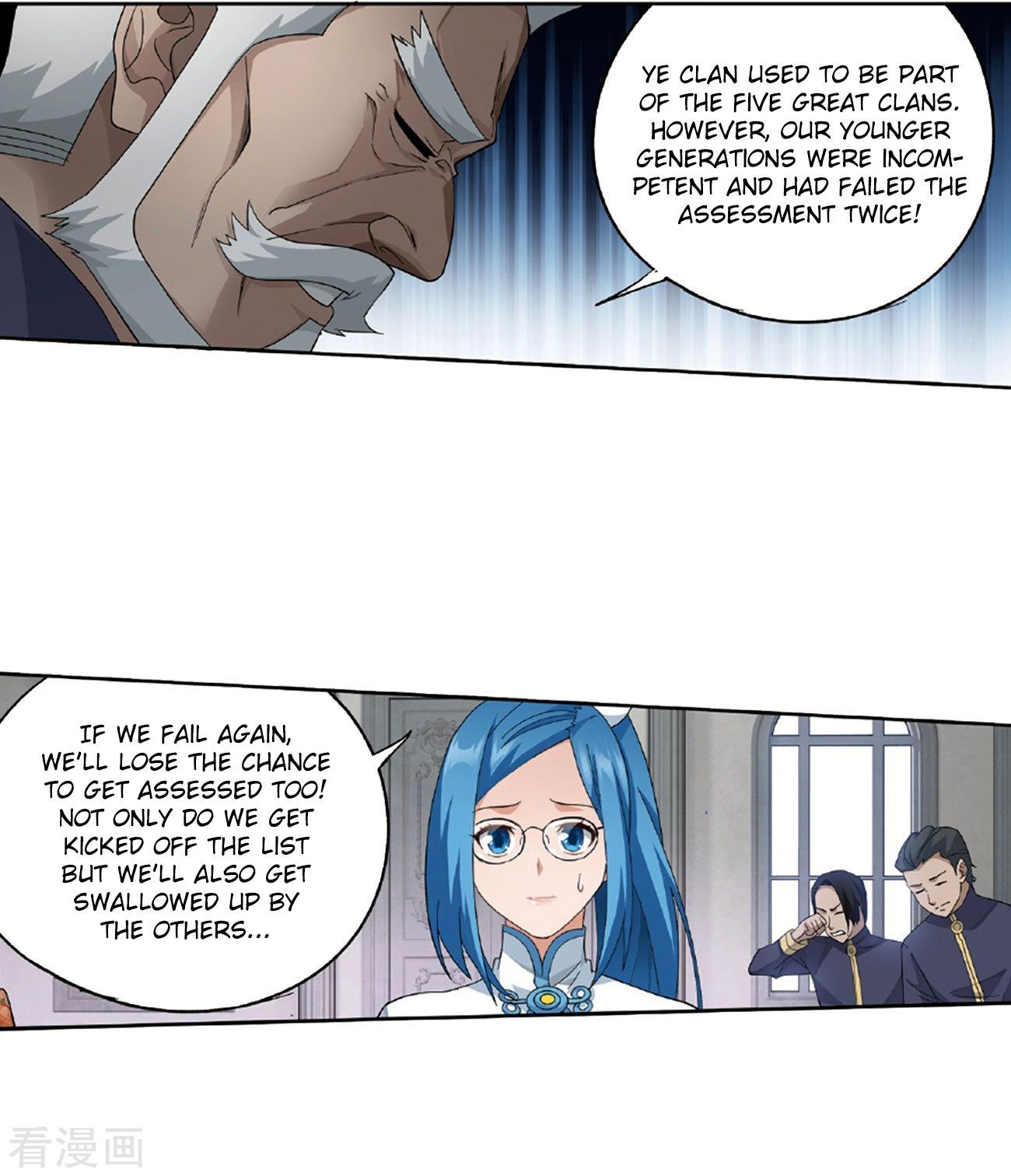 BATTLE THROUGH THE HEAVENS Chapter 265 - Page 33