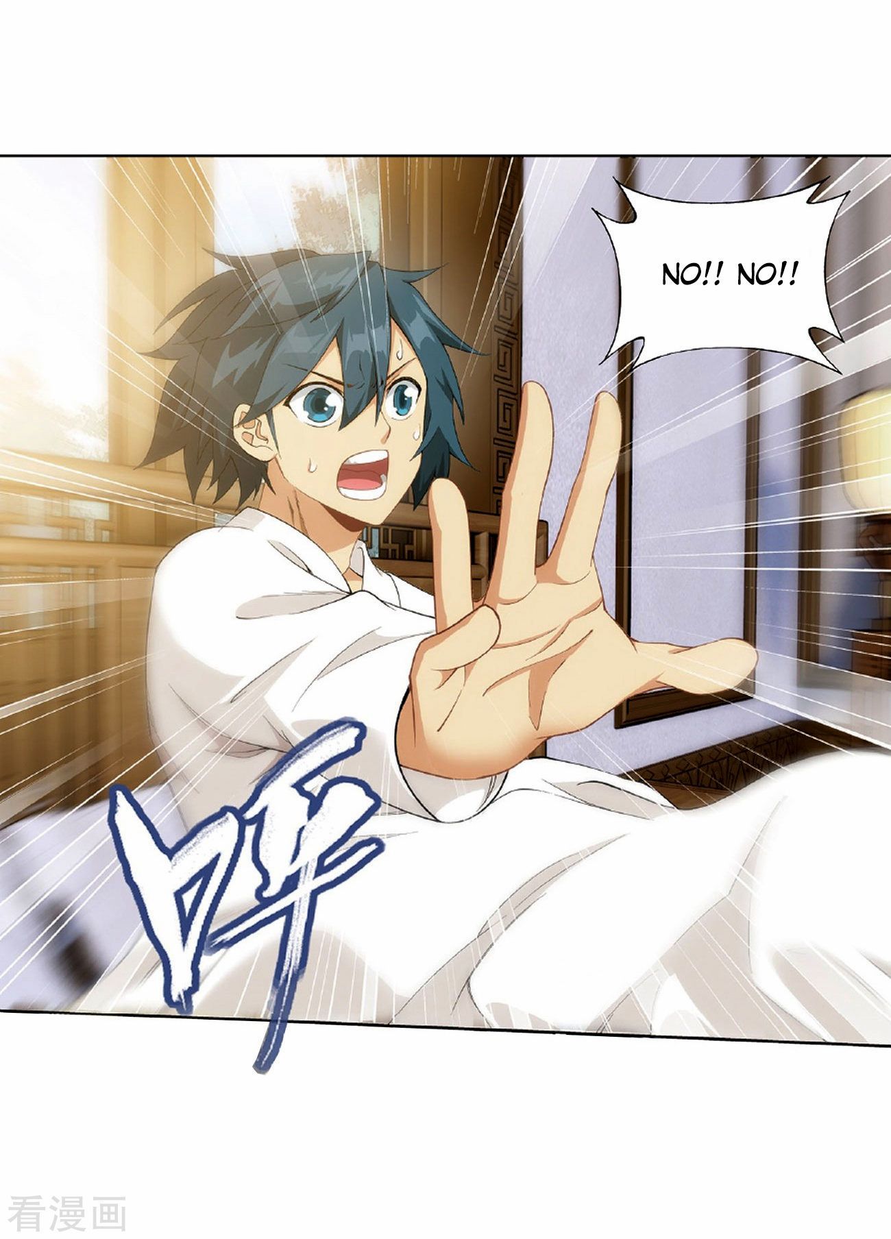 BATTLE THROUGH THE HEAVENS Chapter 265 - Page 4