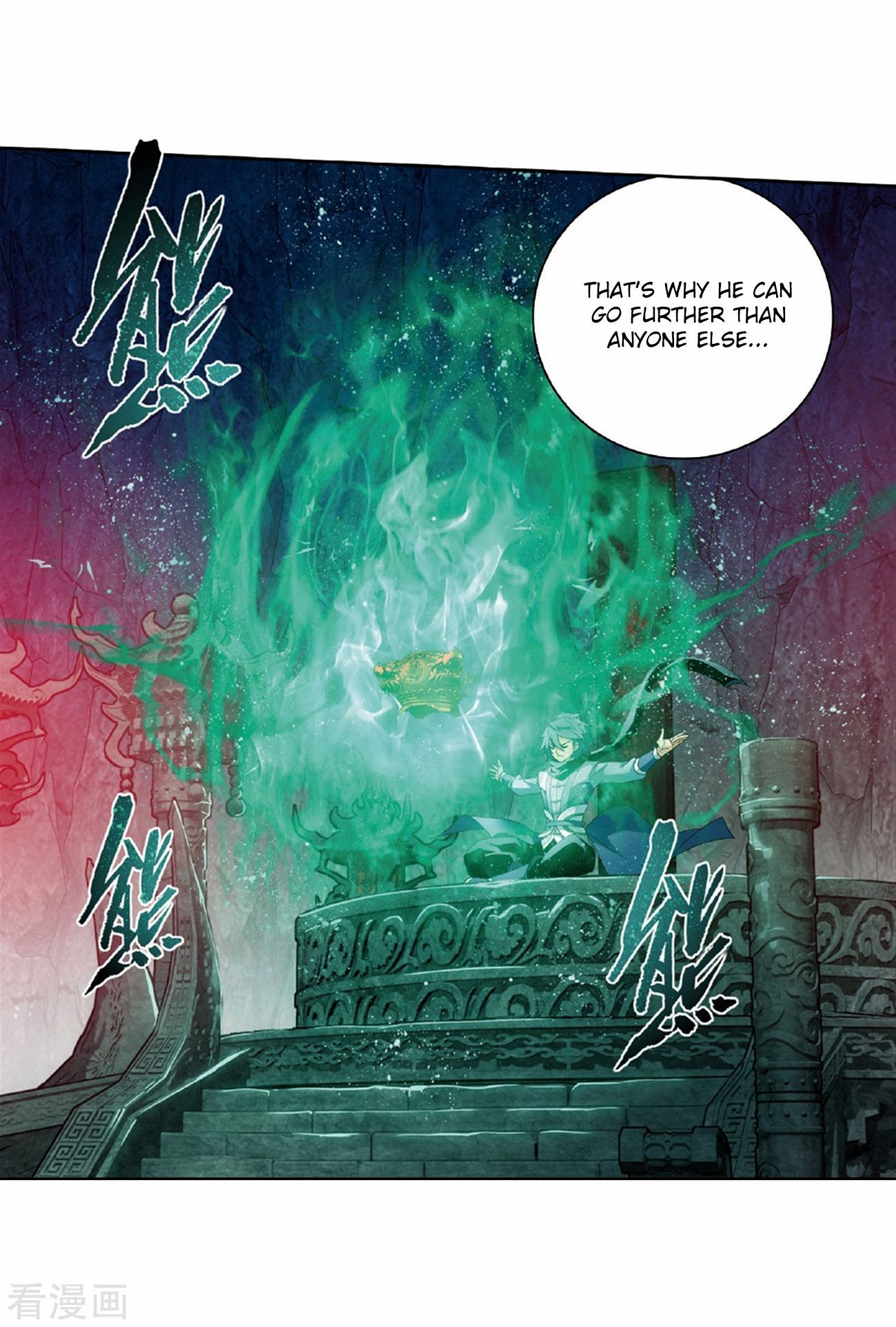 BATTLE THROUGH THE HEAVENS Chapter 265 - Page 42