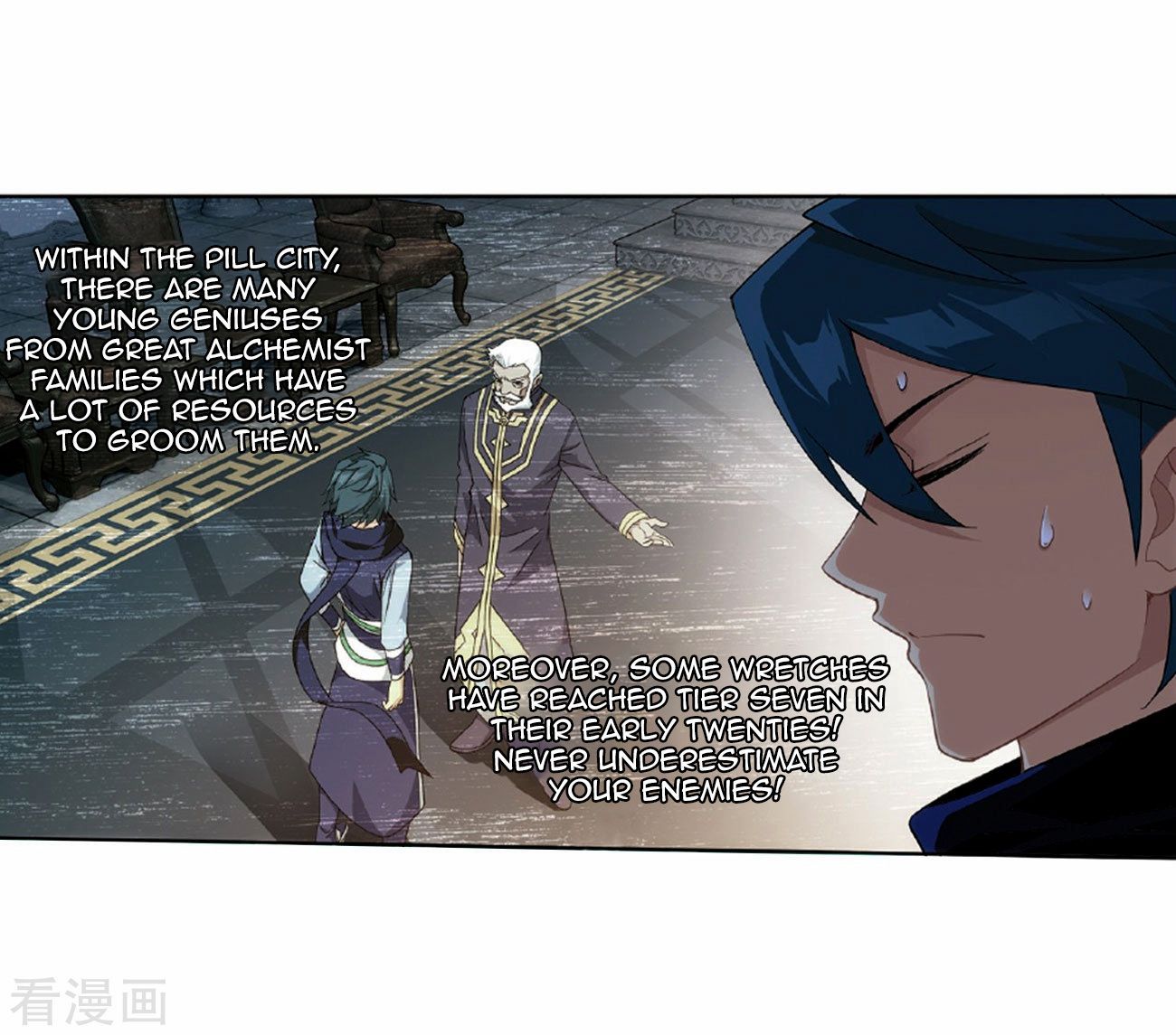 BATTLE THROUGH THE HEAVENS Chapter 265 - Page 43