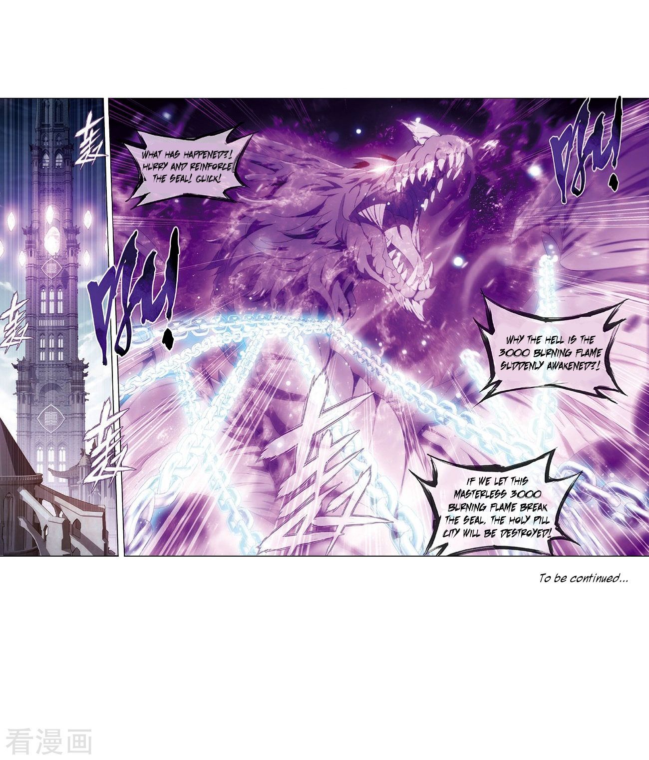 BATTLE THROUGH THE HEAVENS Chapter 265 - Page 55