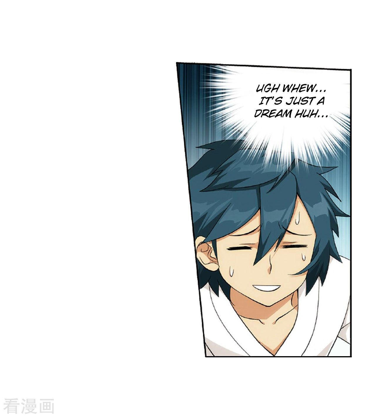 BATTLE THROUGH THE HEAVENS Chapter 265 - Page 6