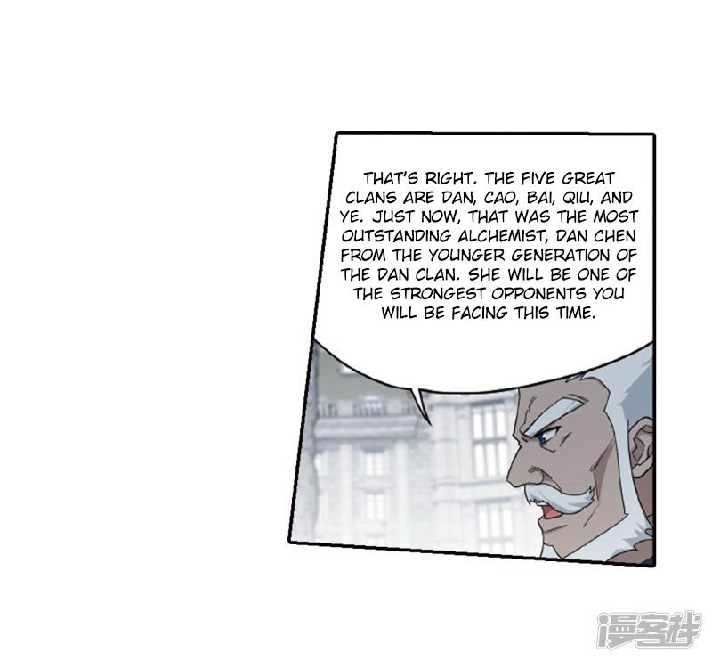 BATTLE THROUGH THE HEAVENS Chapter 266 - Page 12