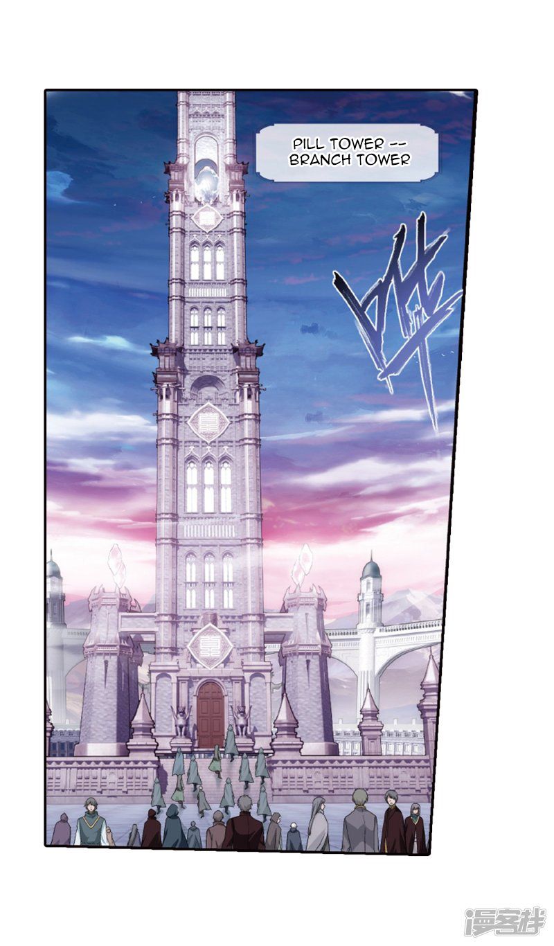 BATTLE THROUGH THE HEAVENS Chapter 266 - Page 14