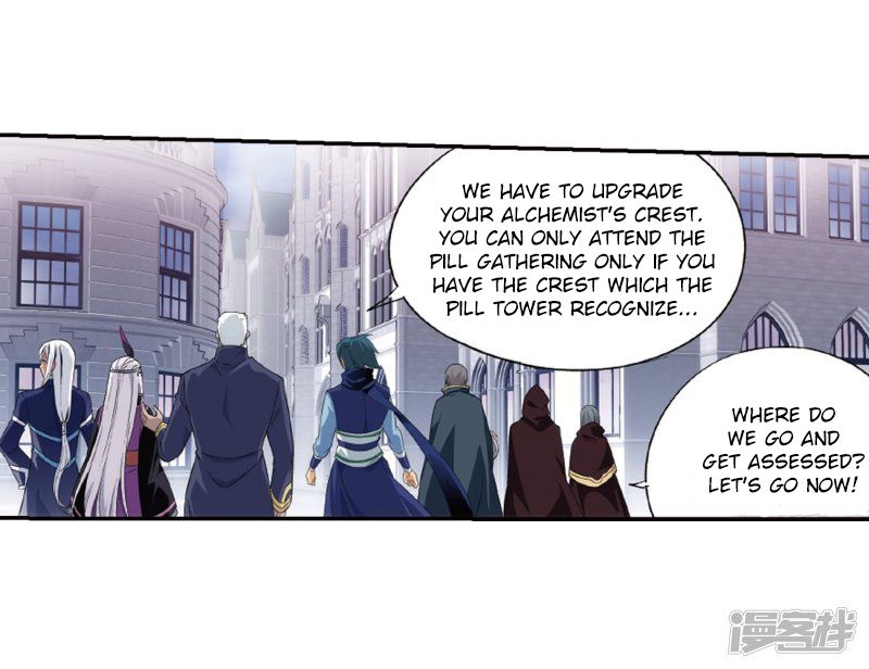 BATTLE THROUGH THE HEAVENS Chapter 266 - Page 16