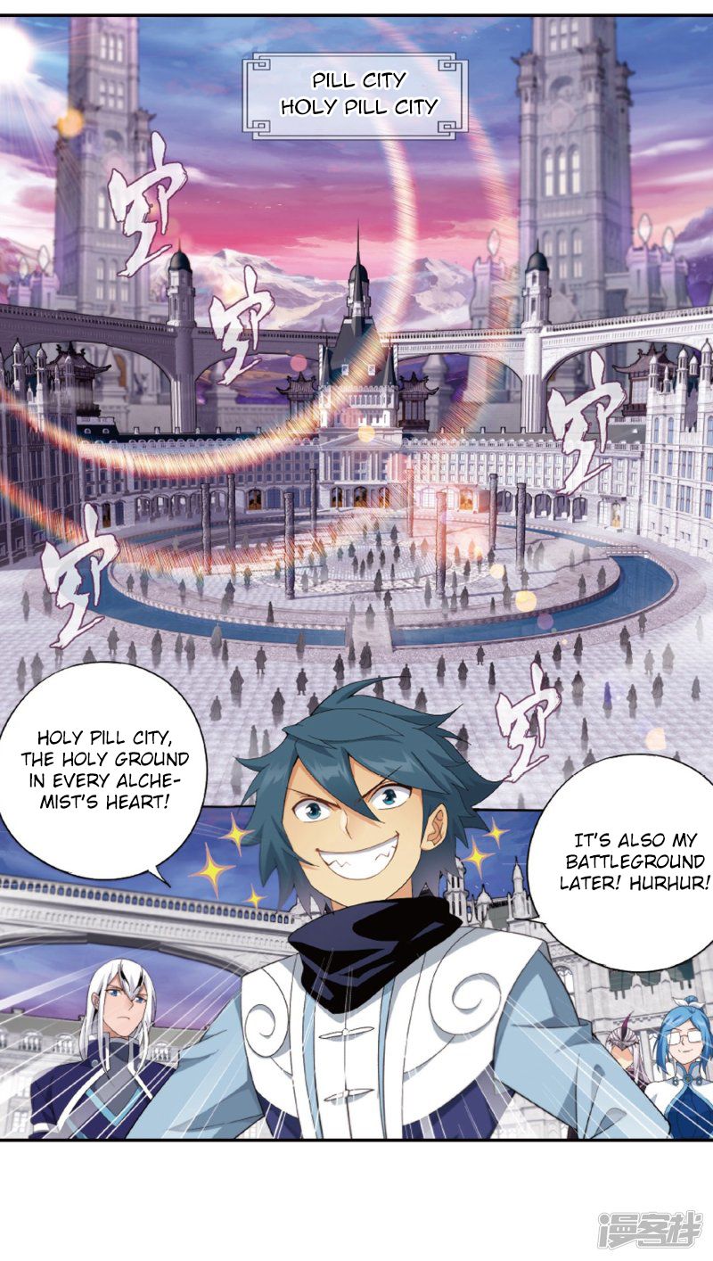 BATTLE THROUGH THE HEAVENS Chapter 266 - Page 2