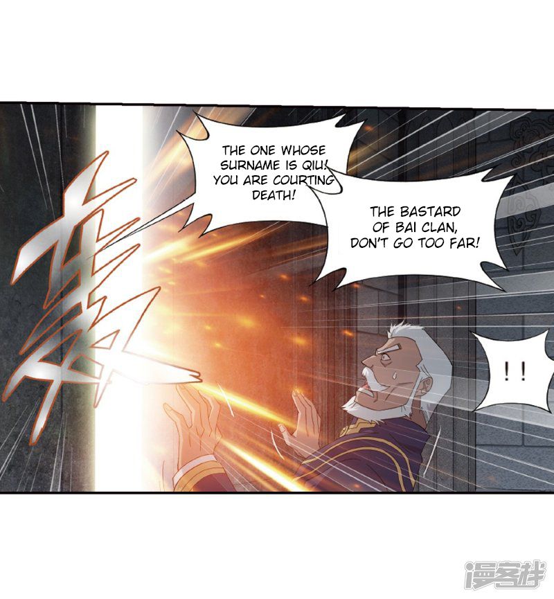 BATTLE THROUGH THE HEAVENS Chapter 266 - Page 24