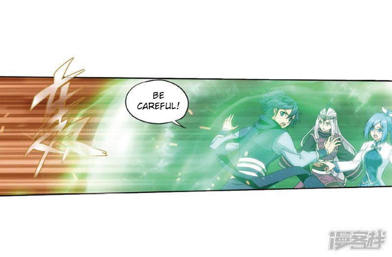 BATTLE THROUGH THE HEAVENS Chapter 266 - Page 26