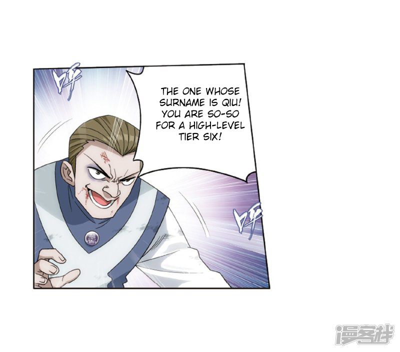 BATTLE THROUGH THE HEAVENS Chapter 266 - Page 27