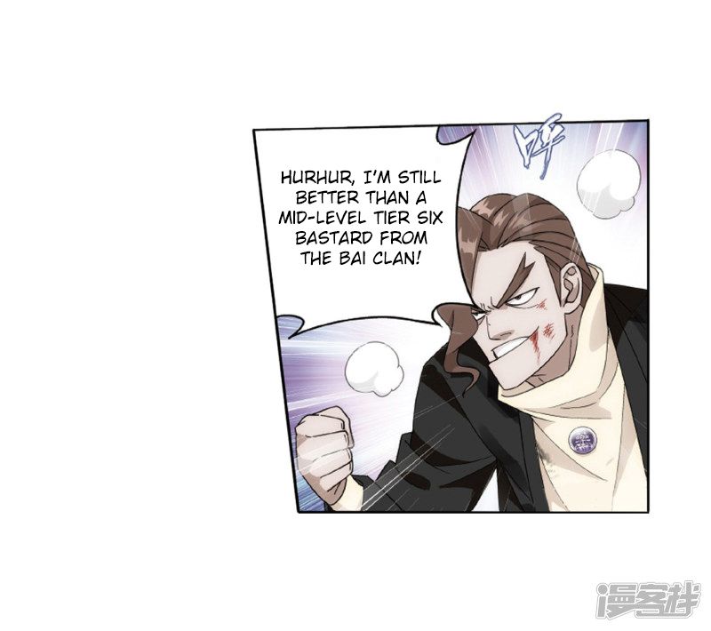 BATTLE THROUGH THE HEAVENS Chapter 266 - Page 28