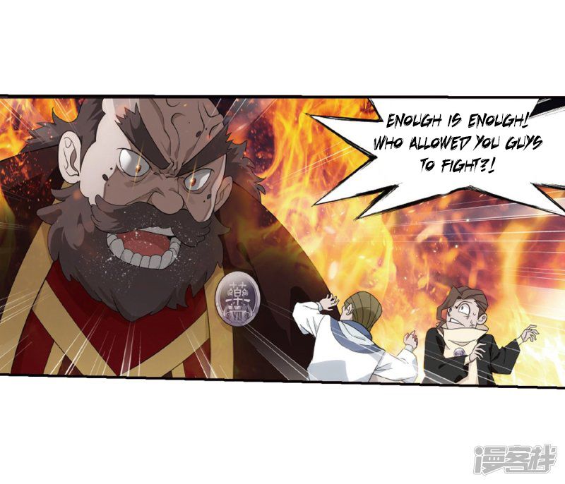 BATTLE THROUGH THE HEAVENS Chapter 266 - Page 29