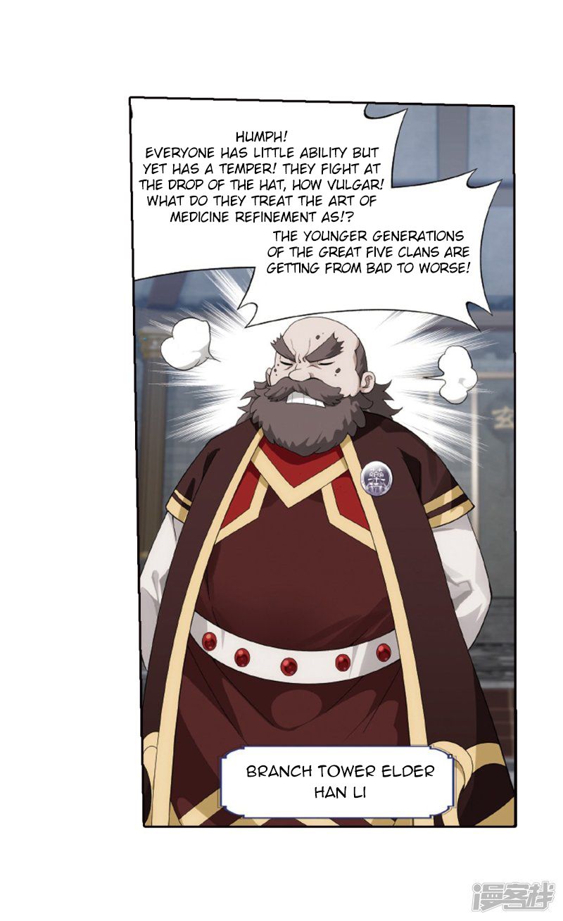 BATTLE THROUGH THE HEAVENS Chapter 266 - Page 32