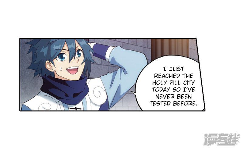 BATTLE THROUGH THE HEAVENS Chapter 266 - Page 37