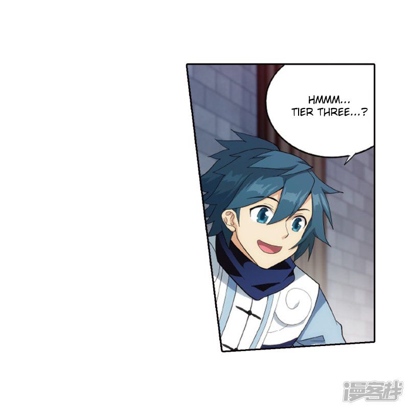 BATTLE THROUGH THE HEAVENS Chapter 266 - Page 39