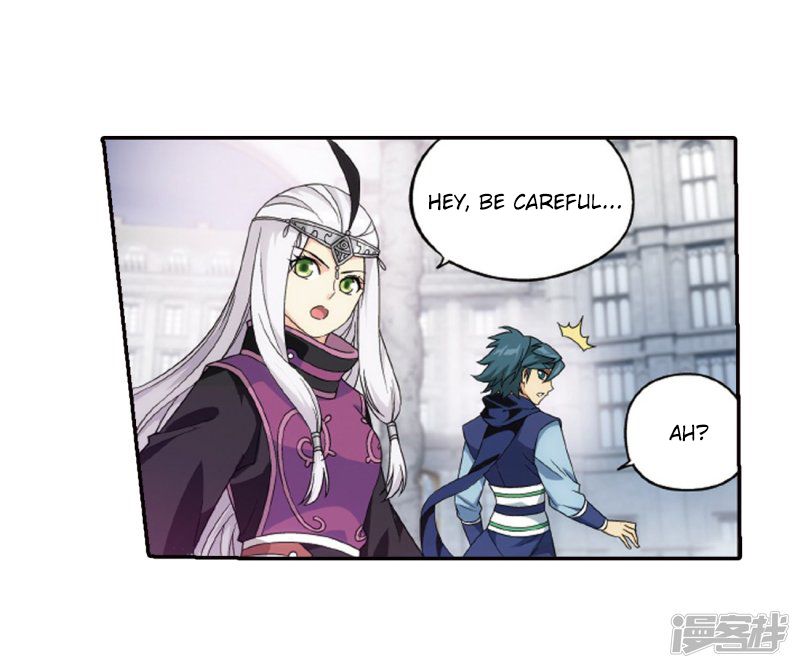 BATTLE THROUGH THE HEAVENS Chapter 266 - Page 4