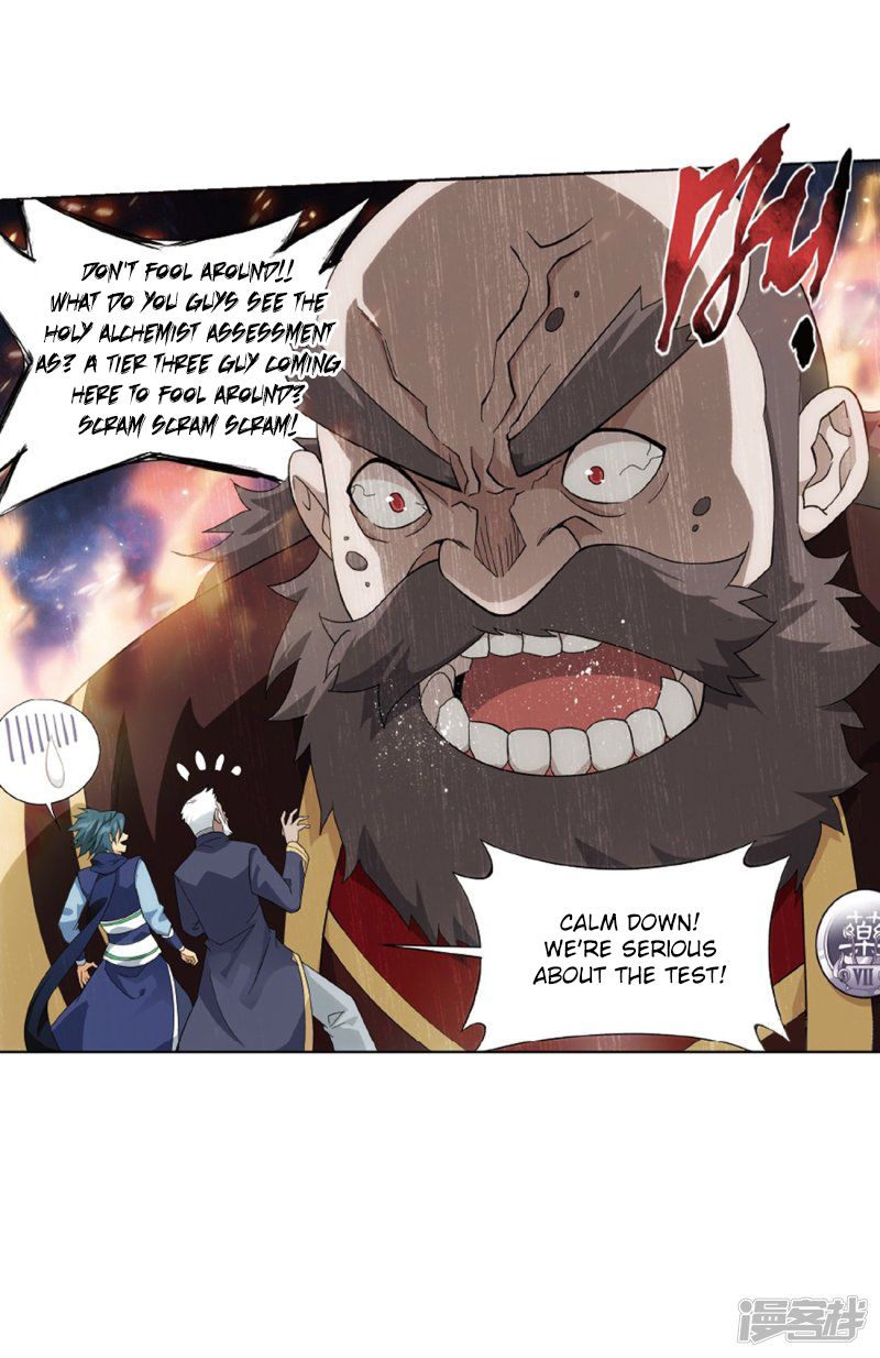 BATTLE THROUGH THE HEAVENS Chapter 266 - Page 40