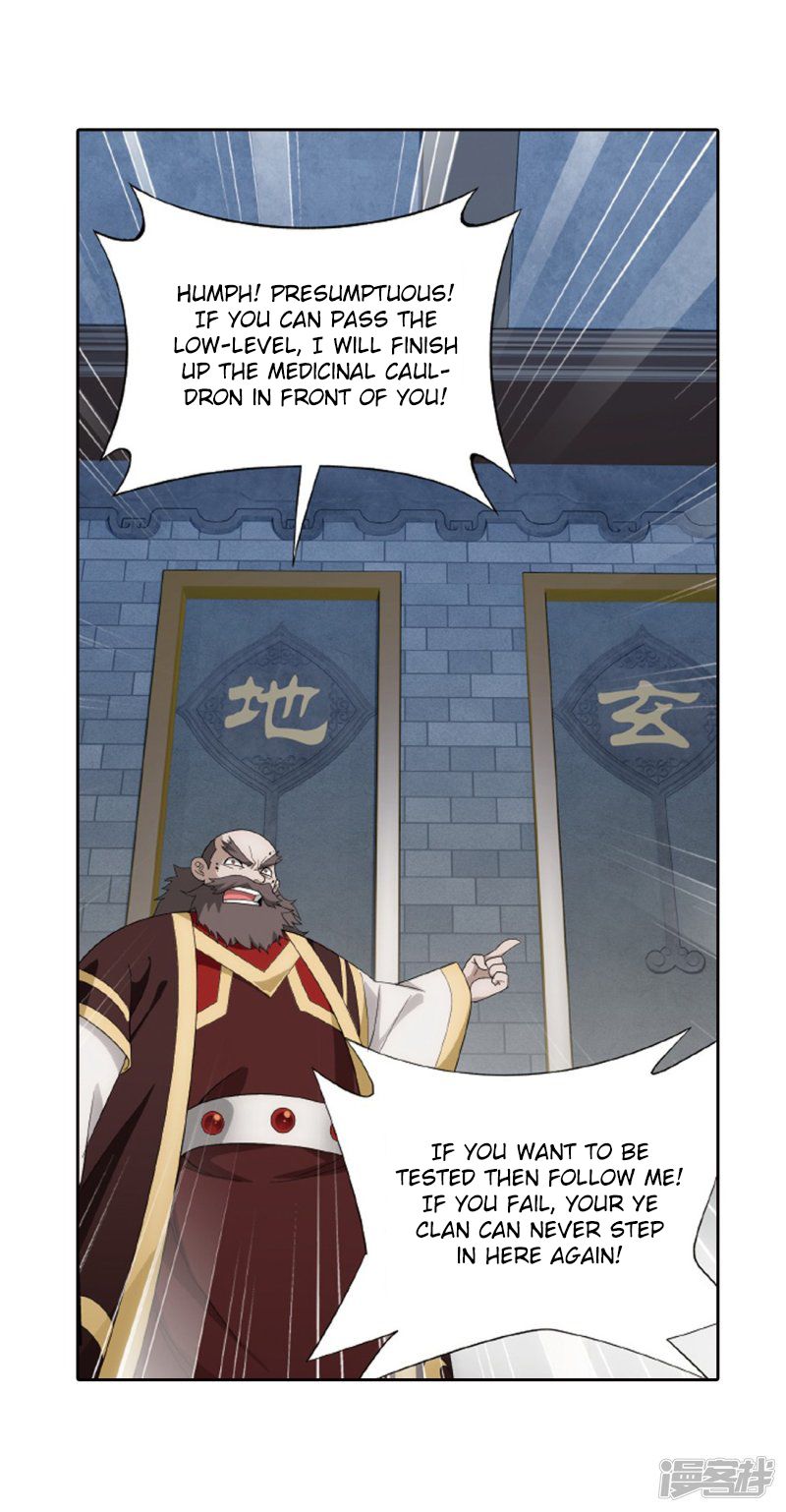 BATTLE THROUGH THE HEAVENS Chapter 266 - Page 42