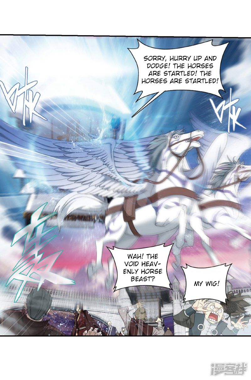 BATTLE THROUGH THE HEAVENS Chapter 266 - Page 5