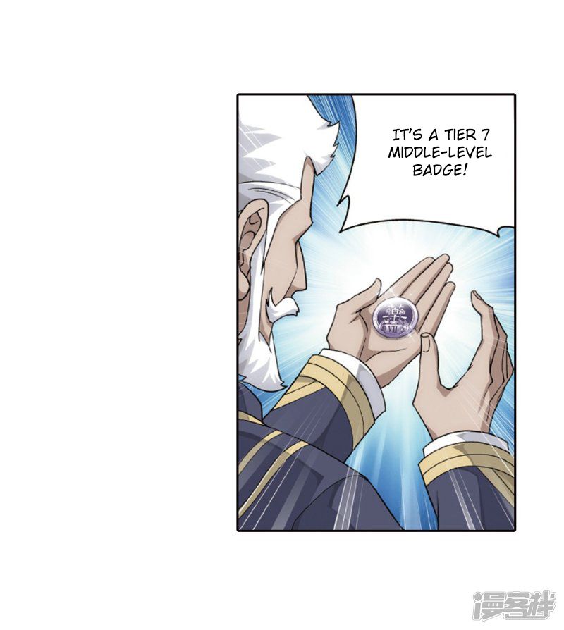 BATTLE THROUGH THE HEAVENS Chapter 266 - Page 50