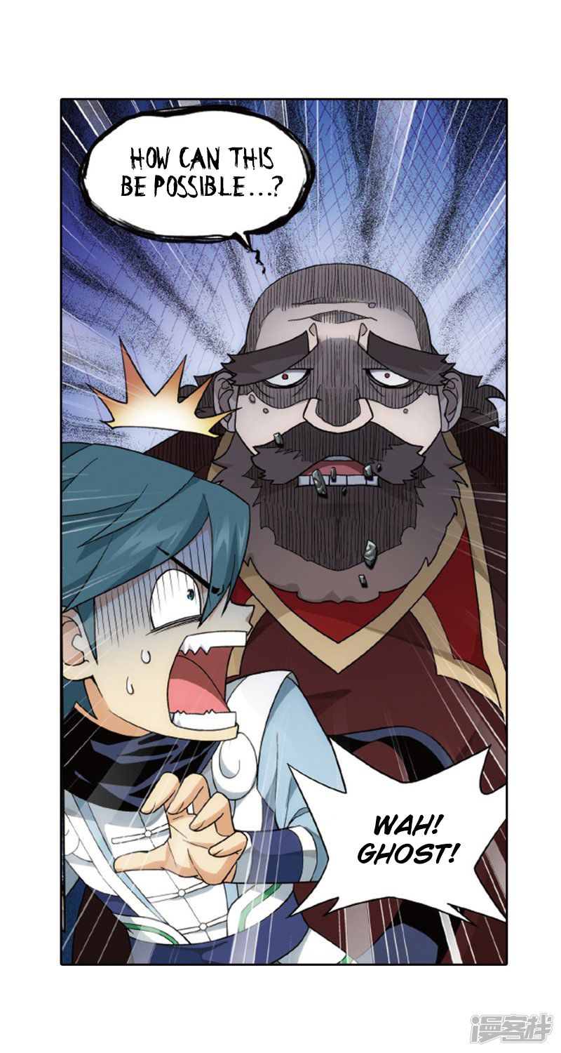 BATTLE THROUGH THE HEAVENS Chapter 266 - Page 51