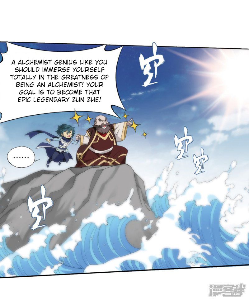 BATTLE THROUGH THE HEAVENS Chapter 266 - Page 55