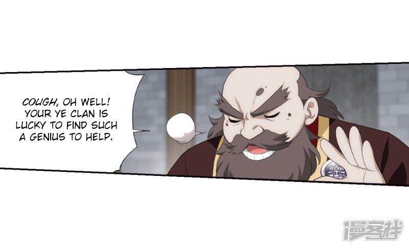 BATTLE THROUGH THE HEAVENS Chapter 266 - Page 57