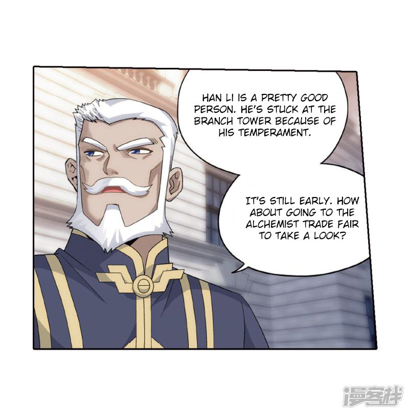 BATTLE THROUGH THE HEAVENS Chapter 266 - Page 61