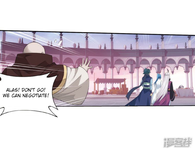 BATTLE THROUGH THE HEAVENS Chapter 266 - Page 73