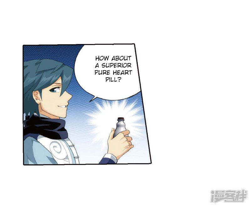 BATTLE THROUGH THE HEAVENS Chapter 266 - Page 74