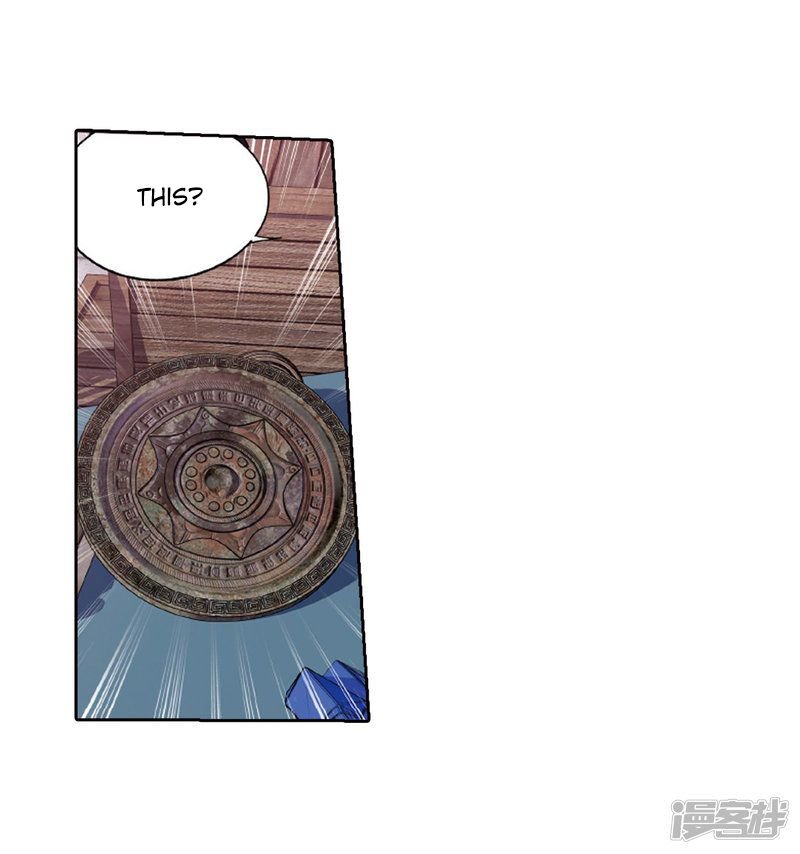 BATTLE THROUGH THE HEAVENS Chapter 266 - Page 77