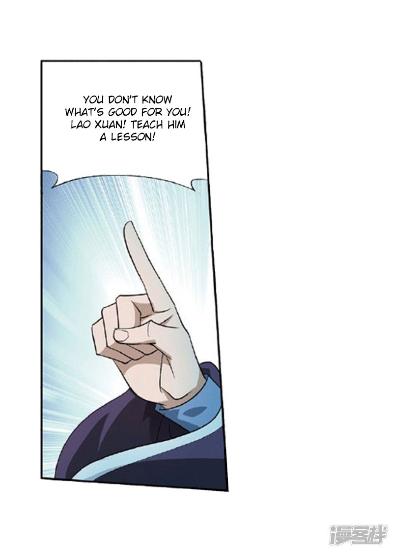 BATTLE THROUGH THE HEAVENS Chapter 267 - Page 11