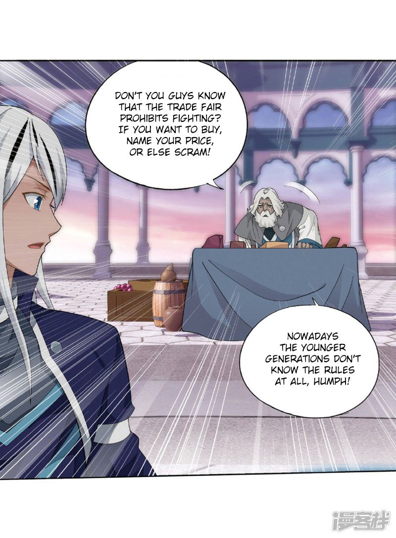 BATTLE THROUGH THE HEAVENS Chapter 267 - Page 21