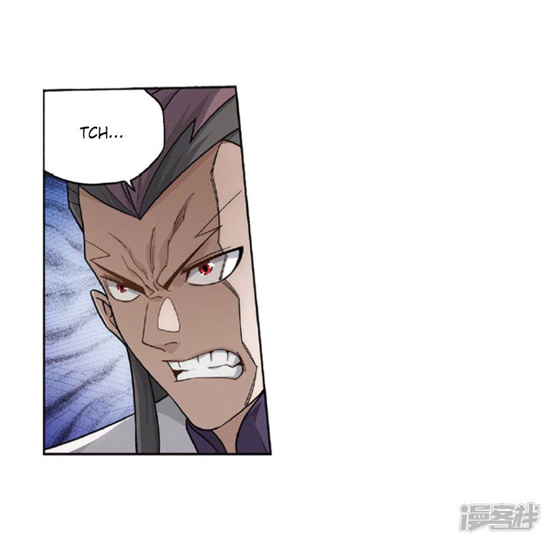 BATTLE THROUGH THE HEAVENS Chapter 267 - Page 29