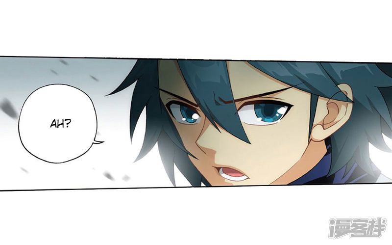 BATTLE THROUGH THE HEAVENS Chapter 267 - Page 3