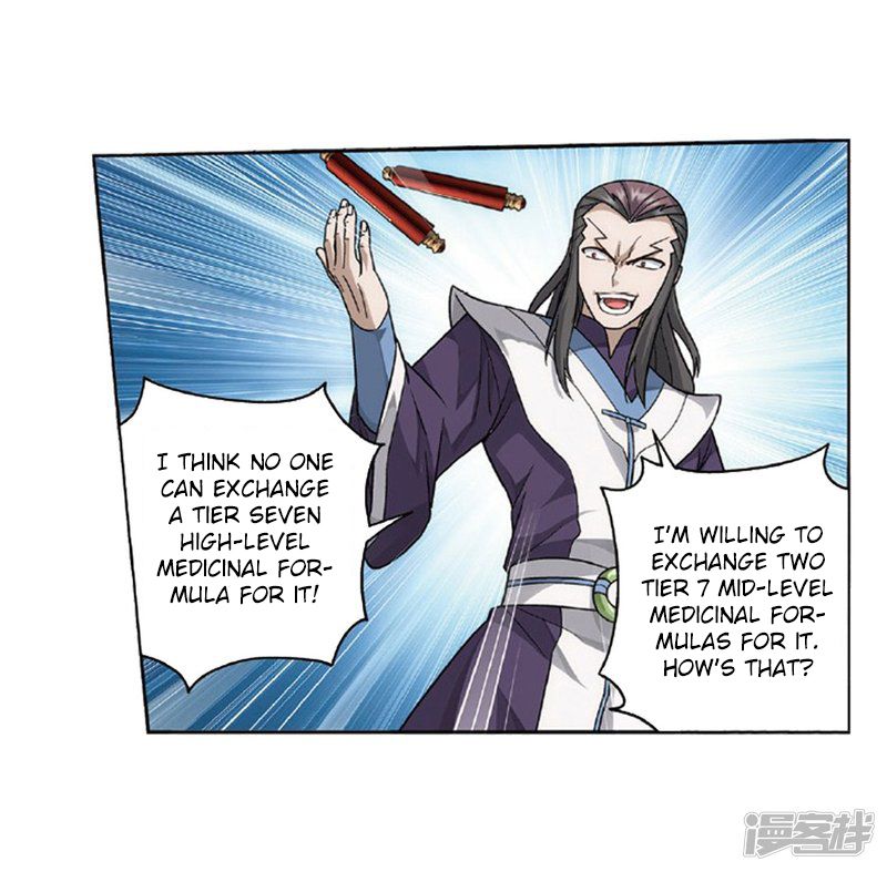 BATTLE THROUGH THE HEAVENS Chapter 267 - Page 30