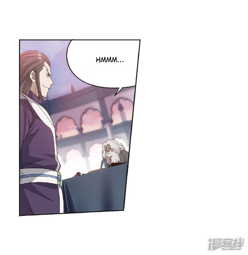 BATTLE THROUGH THE HEAVENS Chapter 267 - Page 31