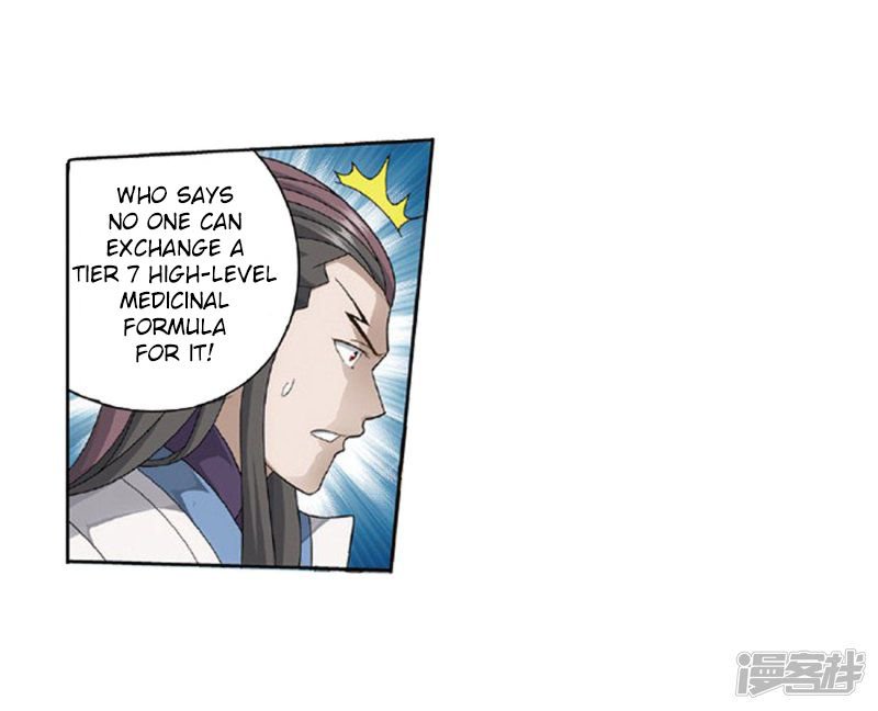 BATTLE THROUGH THE HEAVENS Chapter 267 - Page 32