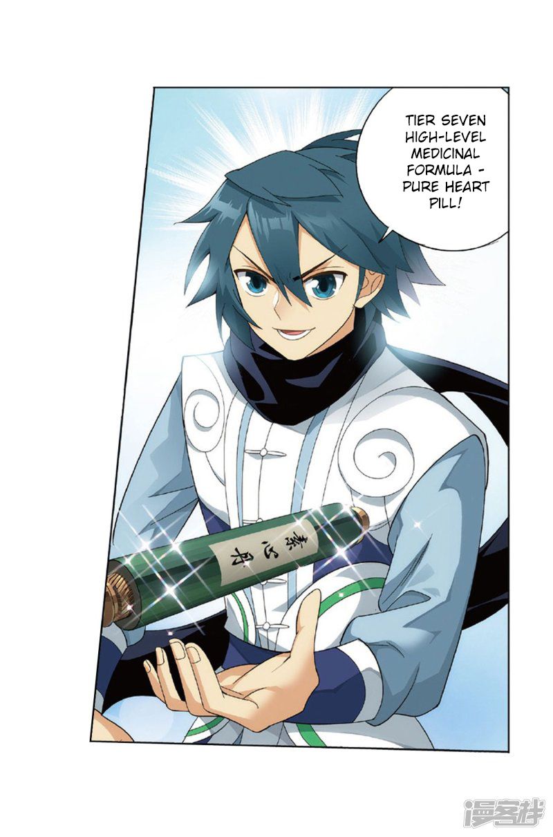 BATTLE THROUGH THE HEAVENS Chapter 267 - Page 33