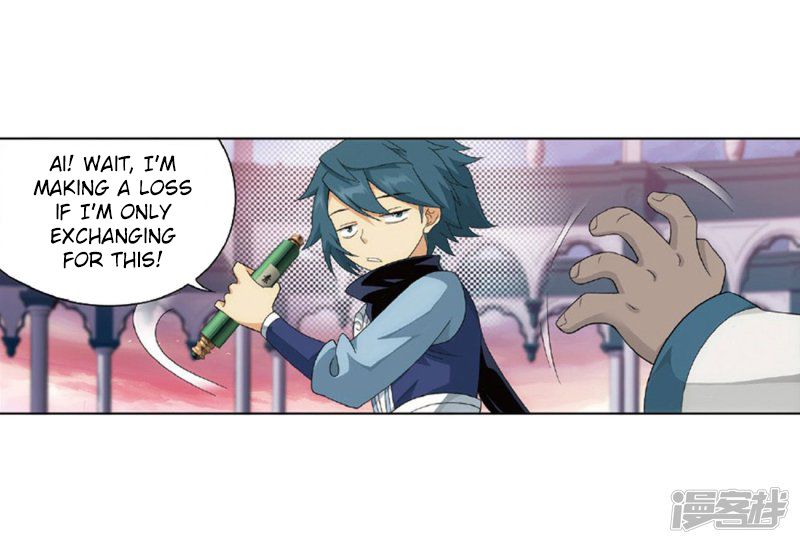 BATTLE THROUGH THE HEAVENS Chapter 267 - Page 35