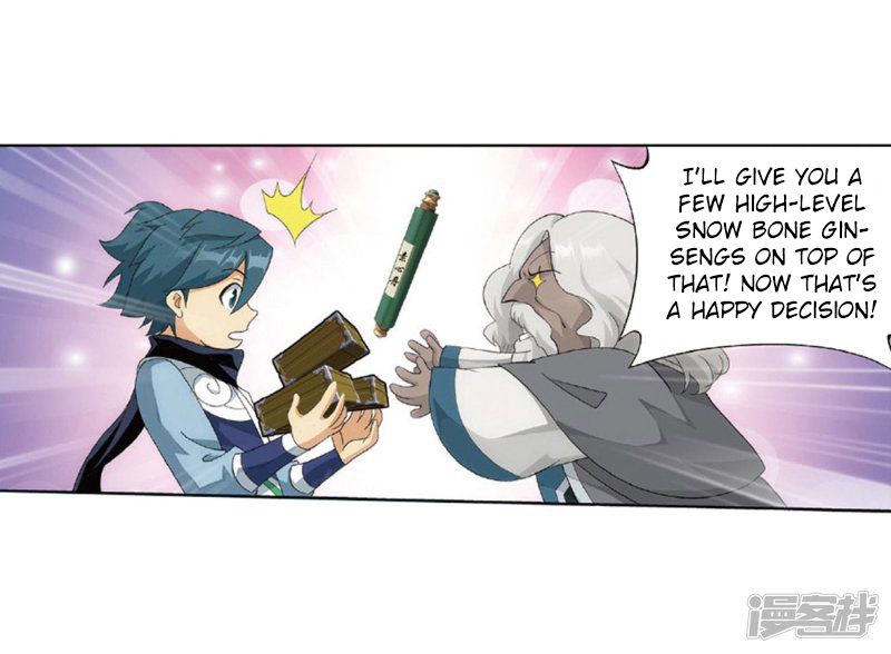 BATTLE THROUGH THE HEAVENS Chapter 267 - Page 36