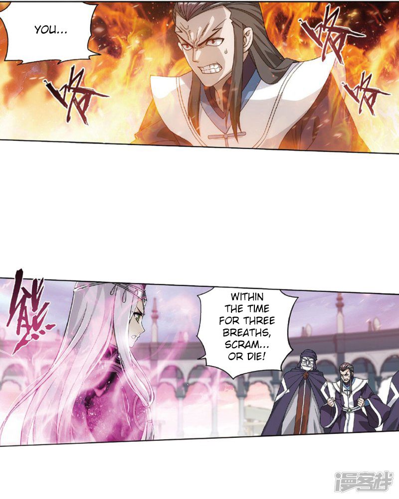 BATTLE THROUGH THE HEAVENS Chapter 267 - Page 38