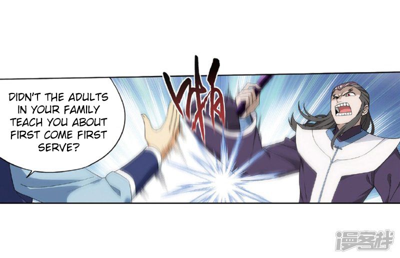 BATTLE THROUGH THE HEAVENS Chapter 267 - Page 4