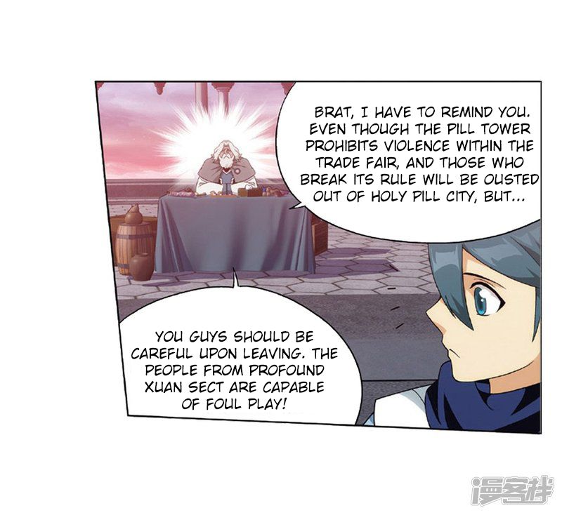 BATTLE THROUGH THE HEAVENS Chapter 267 - Page 42