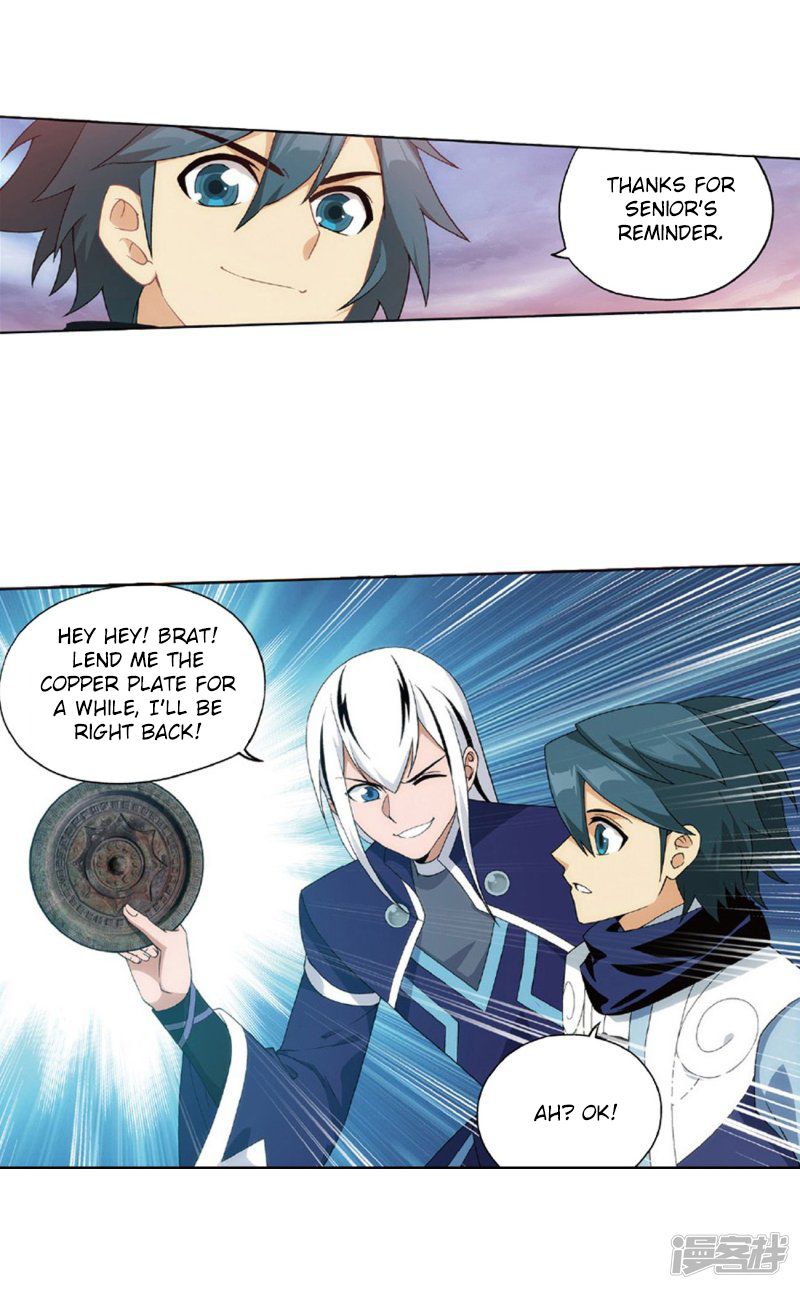 BATTLE THROUGH THE HEAVENS Chapter 267 - Page 43