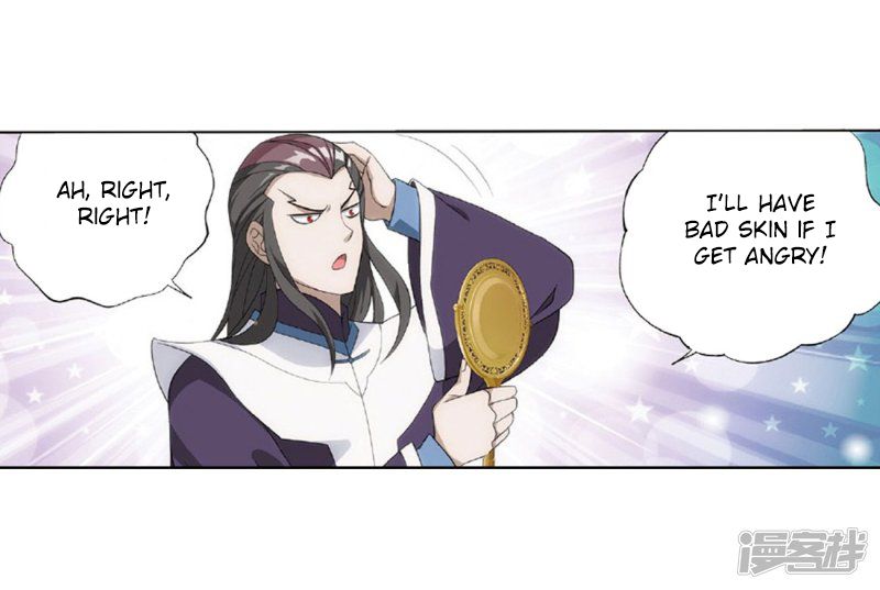 BATTLE THROUGH THE HEAVENS Chapter 267 - Page 45