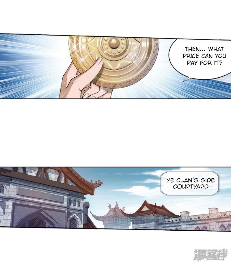 BATTLE THROUGH THE HEAVENS Chapter 267 - Page 49